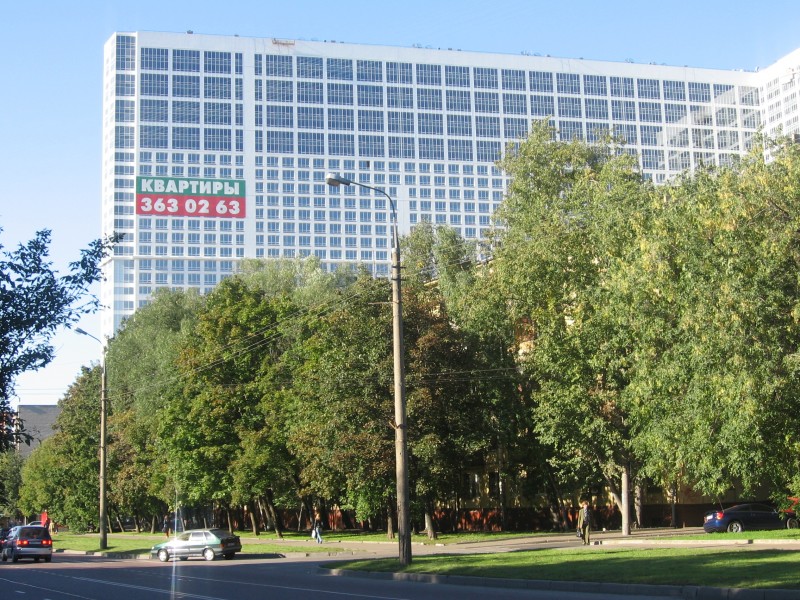 Виды района