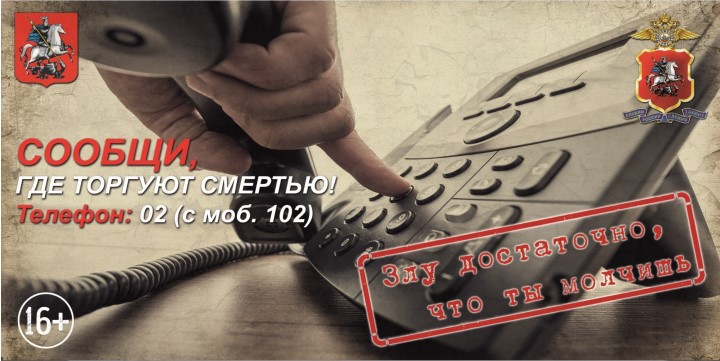 Без имени.jpg