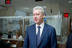 Собянин поручил обеспечить доступность госуслуг для жителей каждого поселения Новой Москвы