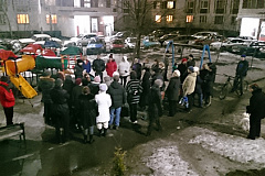 ГРАФИК  проведения общих собраний собственников помещений в многоквартирных домах, расположенных на территории района Аэропорт города Москвы