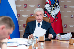 Собянин: Москвичи могут узнать о капремонте своего дома на портале mos.ru