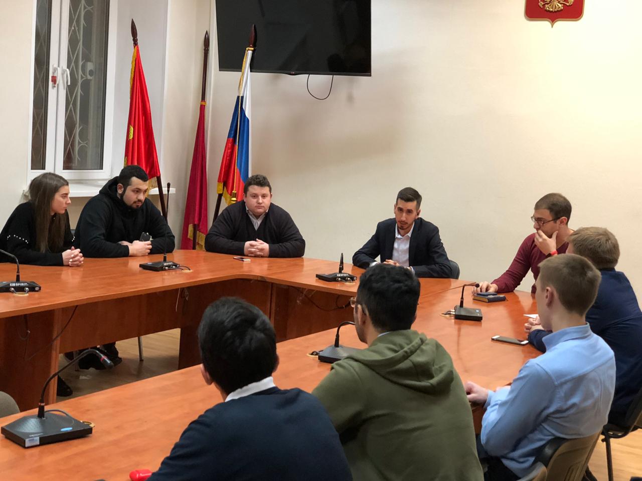 Молодёжная палата