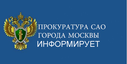 Перед судом предстанет мужчина, пытавшийся поджечь входную дверь в процессе вымогательства.