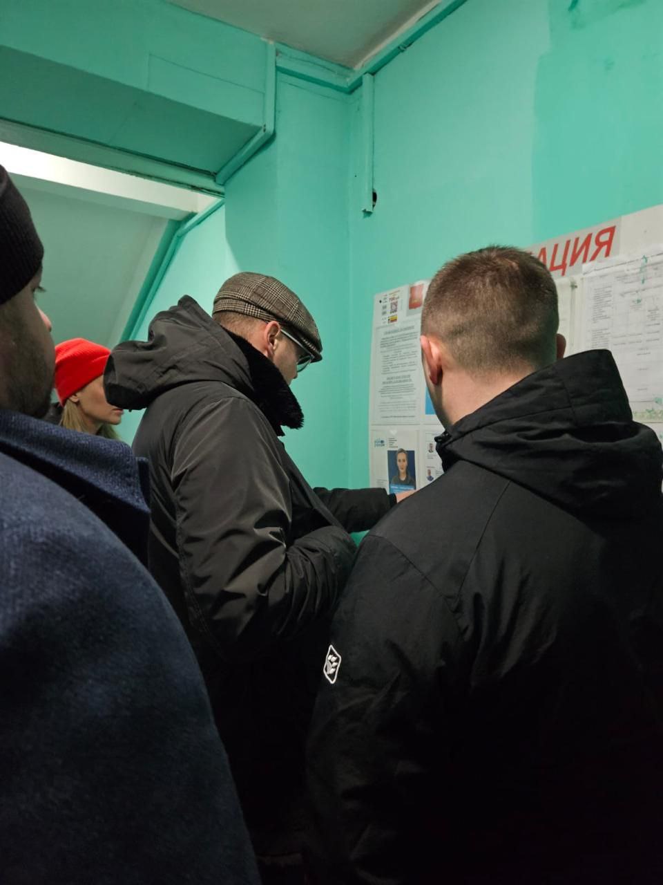 Субботний обход главы управы 16.11.2024