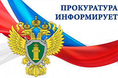Конституционный Суд Российской Федерации не согласился с подходом государственных органов при исчислении срока давности по КоАП РФ в антимонопольных делах