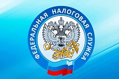 Что делать, если налоговое уведомление не получено
