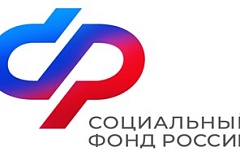 Свыше 102 тысяч педагогов получают пенсии от Отделения Соцфонда по Москве и Московской области 