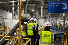 Почти 400 юных экологов познакомились с профессиями отрасли обращения с отходами