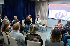 В «Московском долголетии» начинается новый сезон программы «Диалог поколений»
