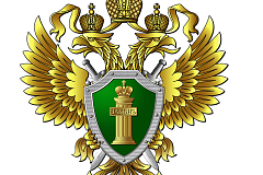 Прокуратура САО г. Москвы разъясняет: о противодействии терроризму и экстремизму