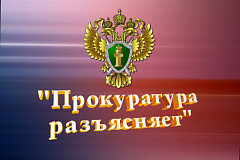 Лица, имеющие право на трудовую пенсию