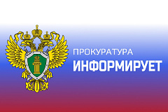 Прокуратура взяла под контроль установление обстоятельств пожара в приюте для животных на севере Москвы