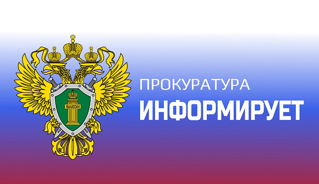 Перед судом предстанет мужчина, обвиняемый в грабеже, изнасиловании и разбое, совершенных одиннадцать лет назад